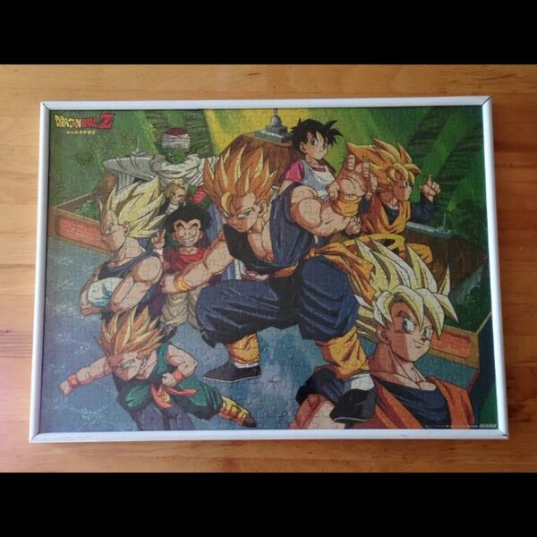 ドラゴンボールZ ジグソーパズル 完成品