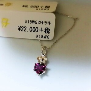 Samantha Tiara ネックレス