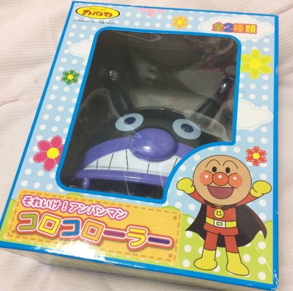 それいけ!アンパンマン コロコロローラー バイキンマン バイキン城