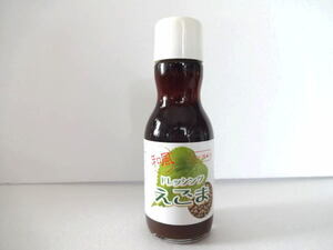 [ free shipping ] wild sesame dressing 200ml×30ps.