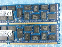 1GXO // 16GB 2枚セット 計32GB DDR3-1600 PC3L-12800R Registered RDIMM 2Rx4 HMT42GR7BFR4A-PB SKhynix // Dell PowerEdge R320 取外_画像3