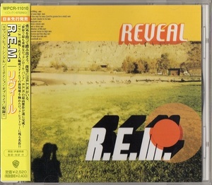 R.E.M. / Reveal (日本盤CD)