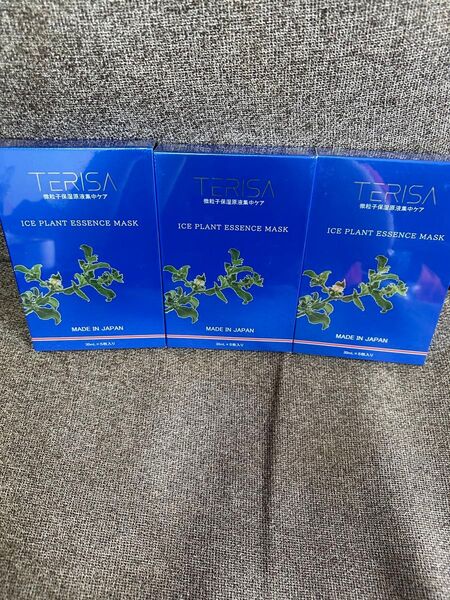 TERISA ICE PLANT ESSENCE MASK 30mL