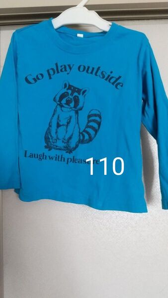 長袖Tシャツ 110 TシャツロングTシャツ ロンT アライグマ レッサーパンダ 青 水色 男女兼用 動物