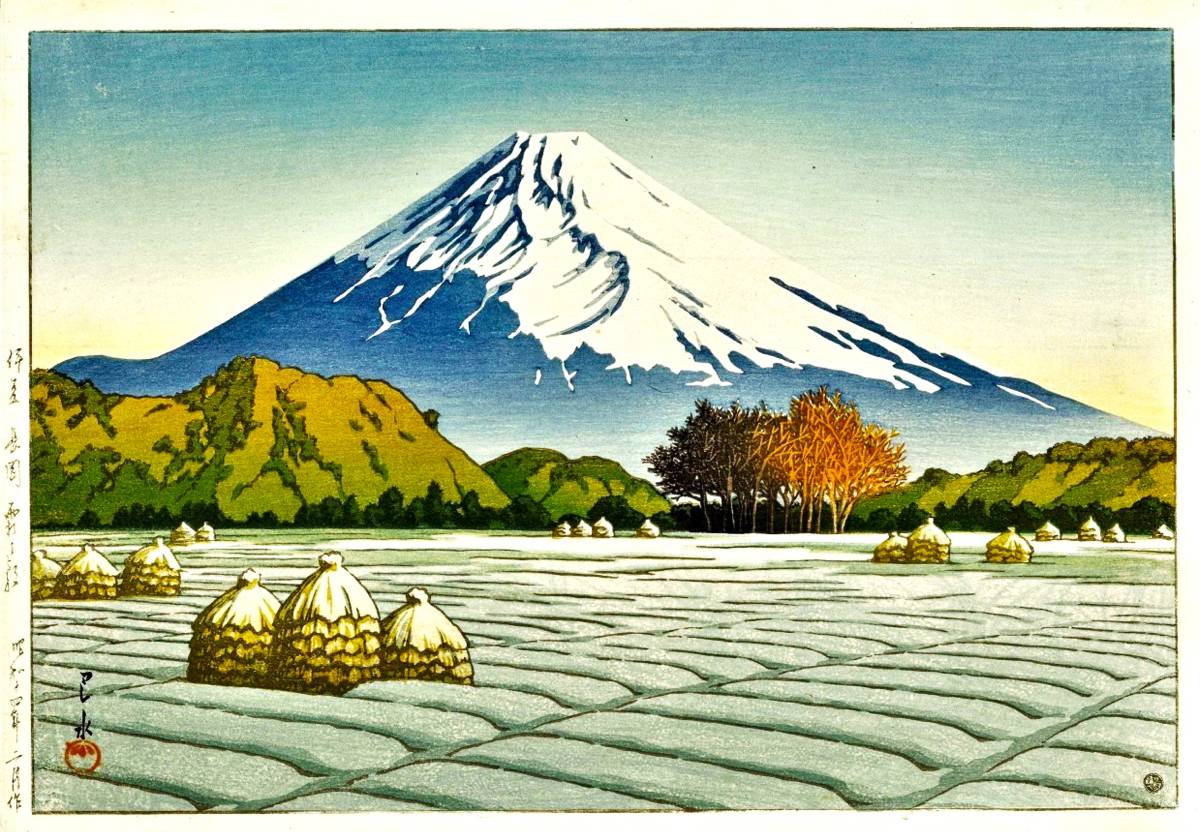 Yahoo!オークション -「原」(版画) (美術品)の落札相場・落札価格 Yahoo!オークション -「原」(版画) (美術品)の落札相場・落札価格