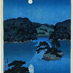 ■□ 川瀬巴水 5作品(No148) マット紙複製仕上 ①三菱深川別邸の図 月夜②下田柿崎弁天神社③宮嶋之鳥居④狩勝峠⑤木曽川蓬莱岩 □■