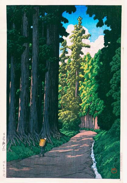 ■□5作品(No334) 川瀬巴水 高画質マット紙複製仕上 ①日光街道②秋田土崎③根津権現の雪④大阪高津⑤秋田八郎潟 □■