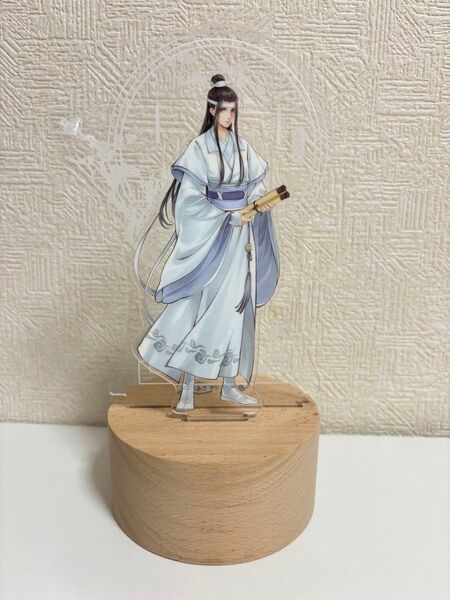 アクリルスタンド 魔道祖師