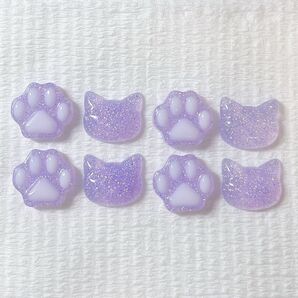 ラメパープル 肉球 猫 ネイルパーツ 8個