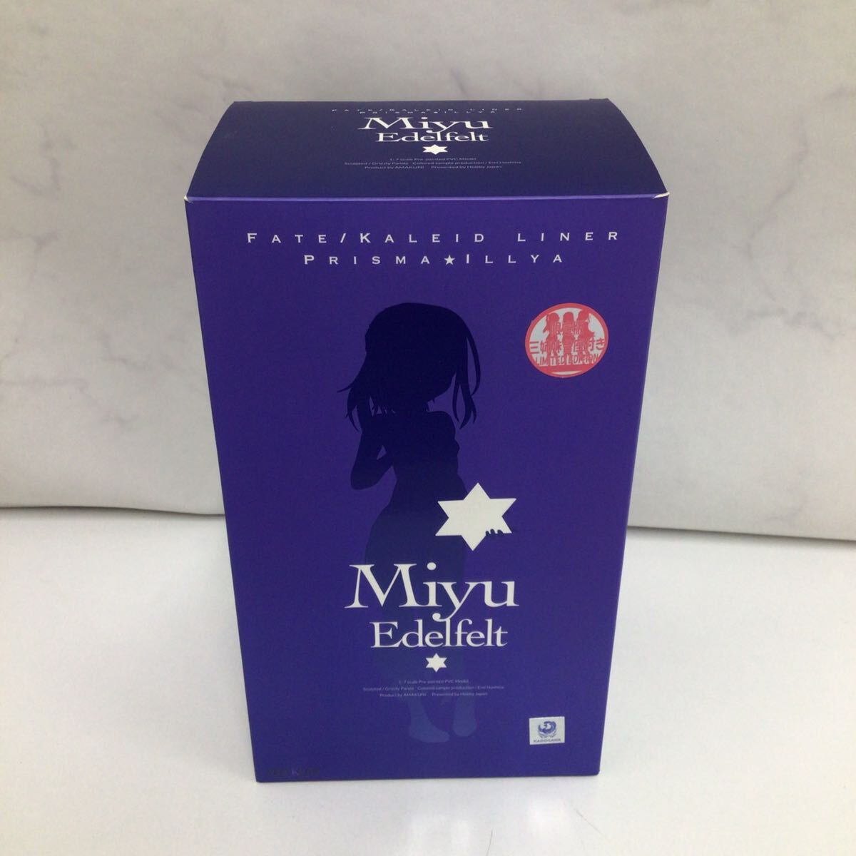 Yahoo!オークション -「プリズマ☆イリヤ イリヤ」(フィギュア Yahoo!オークション -「プリズマ☆イリヤ イリヤ」(フィギュア