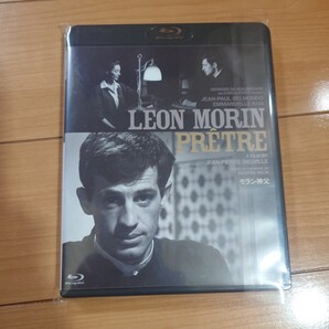 美品 モラン神父 4Kリストア版 Blu-ray 高画質版 映画