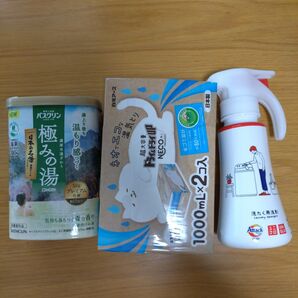バスクリン 湿気とり 除湿 アタックゼロ 洗濯洗剤 ユニクロ 非売品 セット