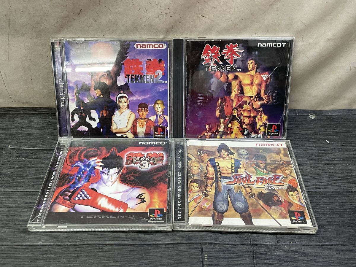 Yahoo!オークション -「鉄拳2」の落札相場・落札価格 Yahoo!オークション -「鉄拳2」の落札相場・落札価格