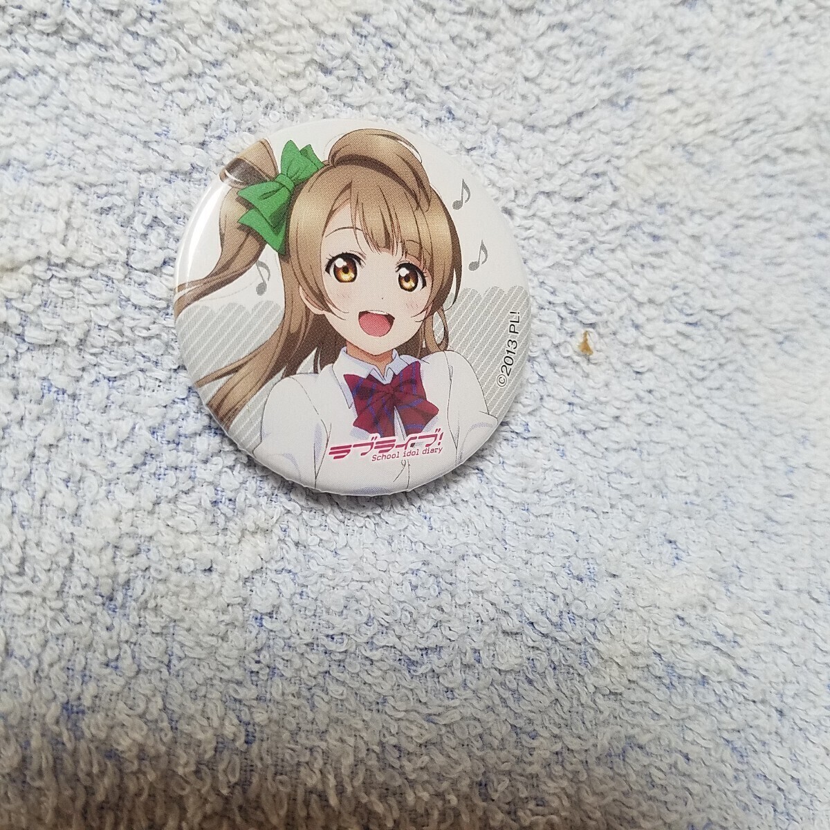 Yahoo!オークション -「ラブライブ 缶バッジ 南ことり」の落札 Yahoo!オークション -「ラブライブ 缶バッジ 南ことり」の落札