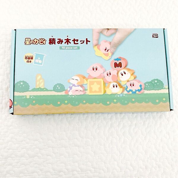 星のカービィ 積み木セット