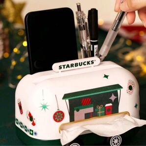 【スターバックス海外限定】 ティッシュボックス 小物入れ スマホスタンド バス型
