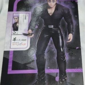 ヒューマンバグ大学 1/8スケールフィギュア 小林幸真