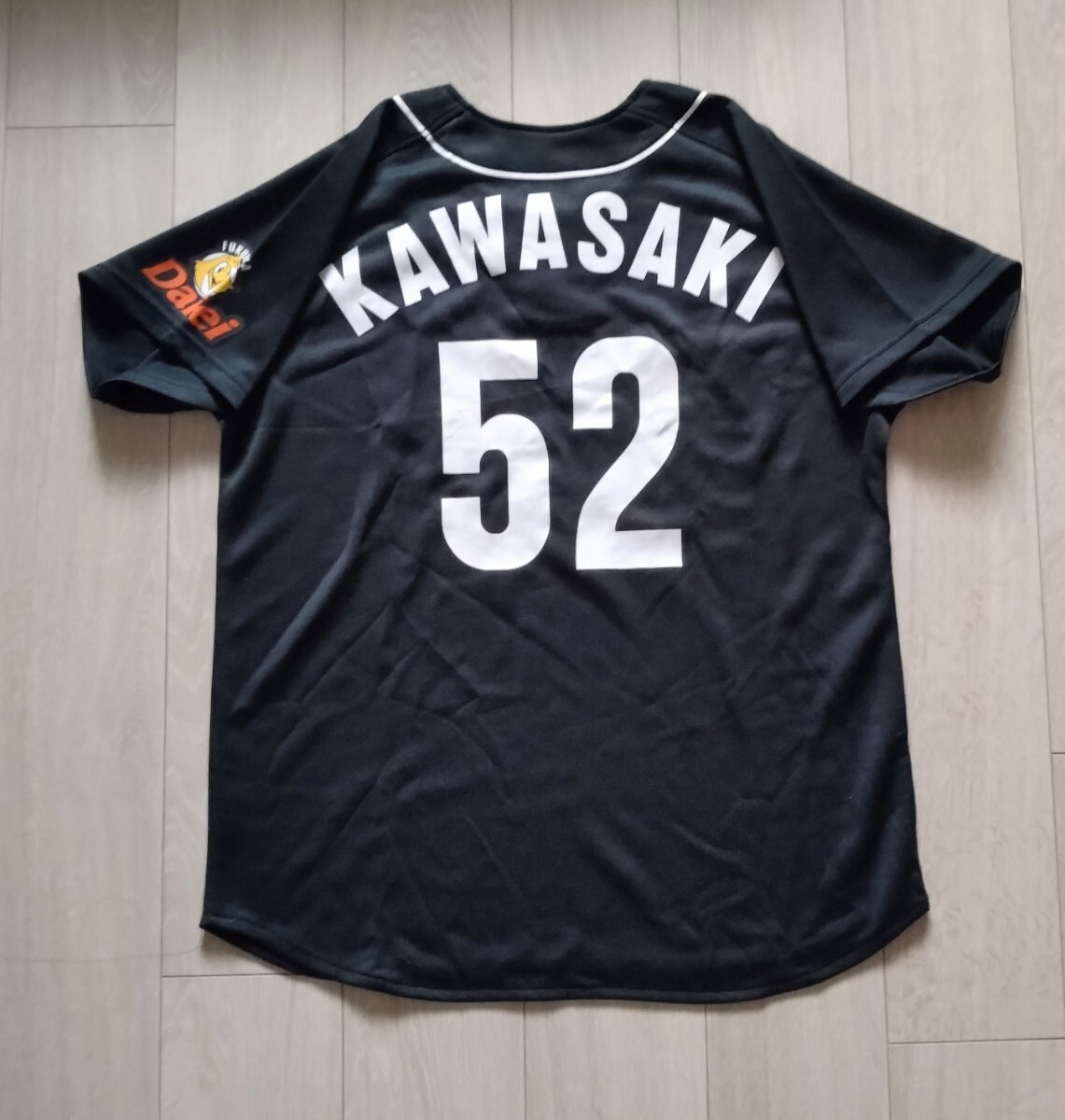 Yahoo!オークション -「ブルージェイズ (ユニフォーム 川崎)」の Yahoo!オークション -「ブルージェイズ (ユニフォーム 川崎)」の