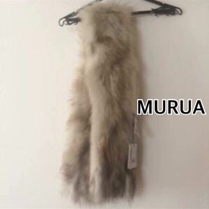 定価24,200円【MURUA】ムルーア チャイニーズラクーン リアルファー