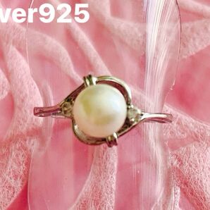 silver925 パールリング #13サイズ