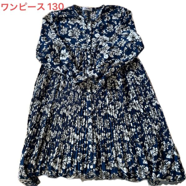 Otonato ワンピース 長袖 ドレス パーティ クリスマス 130 女の子 140