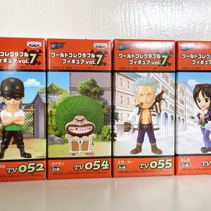 未開封正規品 ワールドコレクタブル ワンピース vol.7