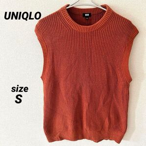 UNIQLO ニット ベスト オレンジ メンズ S ニットベスト トップス