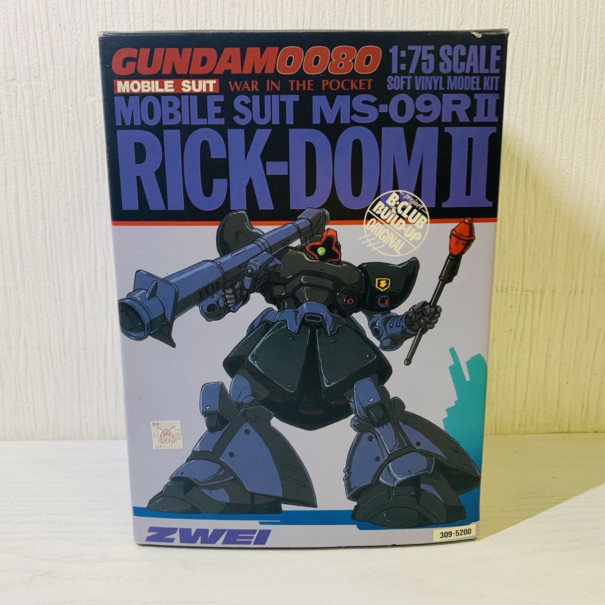『1年保証』 B CLUB【1/75 リック ドム Ⅱ ツヴァイ】ソフビキット ガンダム その他