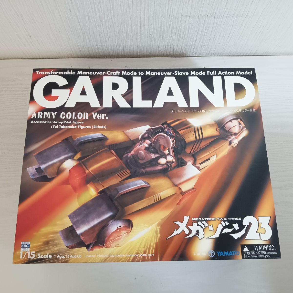 Yahoo!オークション -「メガゾーン23 完全変形ガーランド」の