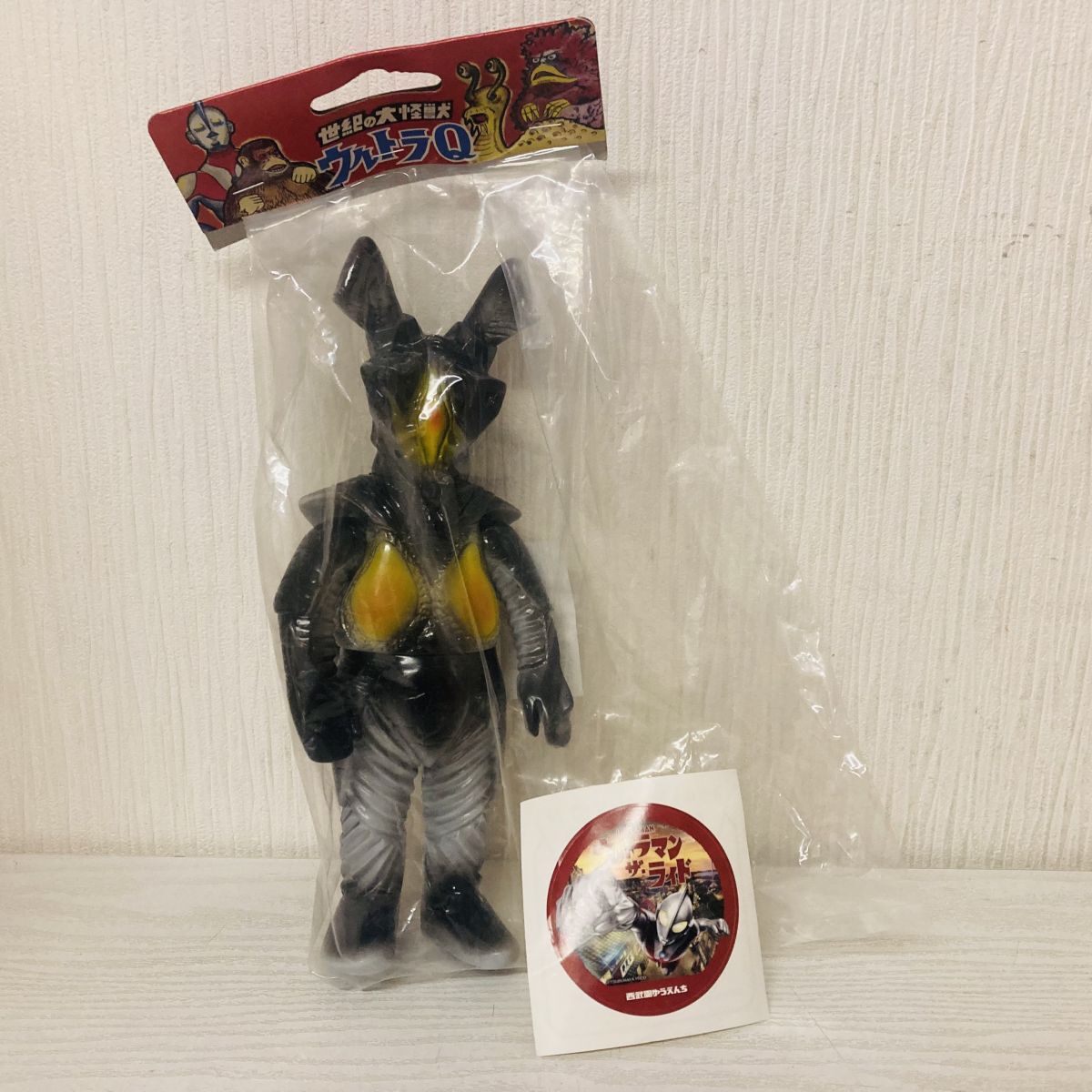 Yahoo!オークション -「マルサン ウルトラマン 350」(フィギュア Yahoo!オークション -「マルサン ウルトラマン 350」(フィギュア