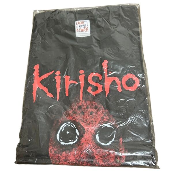 【新品未開封】鬼龍院翔 バースデーTシャツ キリショー Lサイズ Tシャツ