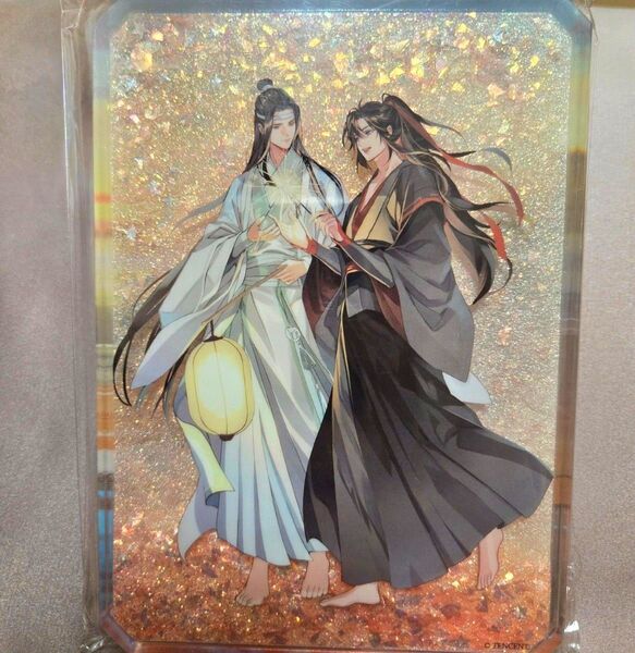 魔道祖師 花火天涯 流砂アクリルブロック