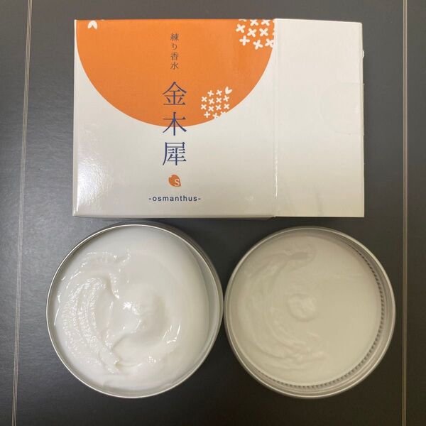 出品は5月18日いっぱいまで!SAKURA & NATURAL フレグランスクリーム 35g 金木犀の香り 練り香水