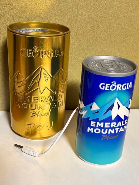 ジョージア エメラルドマウンテン ブレンド アタリ スピーカー