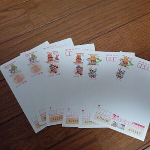 年賀はがき6枚