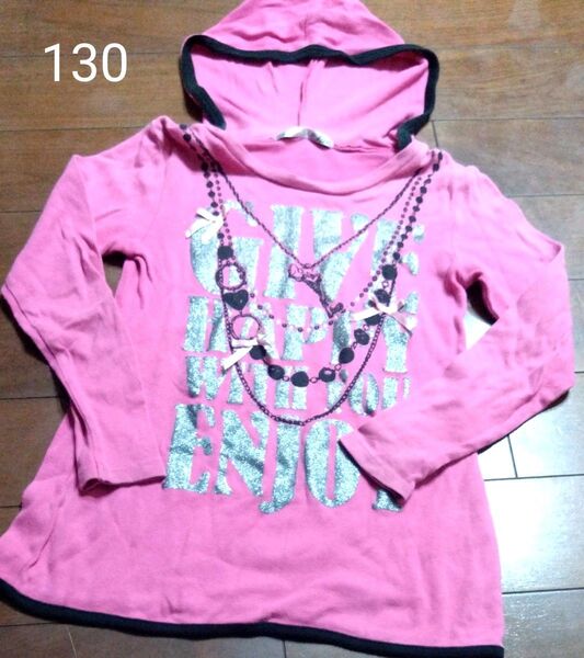 長袖 カットソー パーカー チュニック風 130