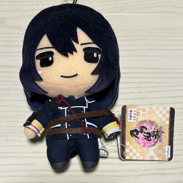 刀剣乱舞 ぬいっこ 鯰尾藤四郎