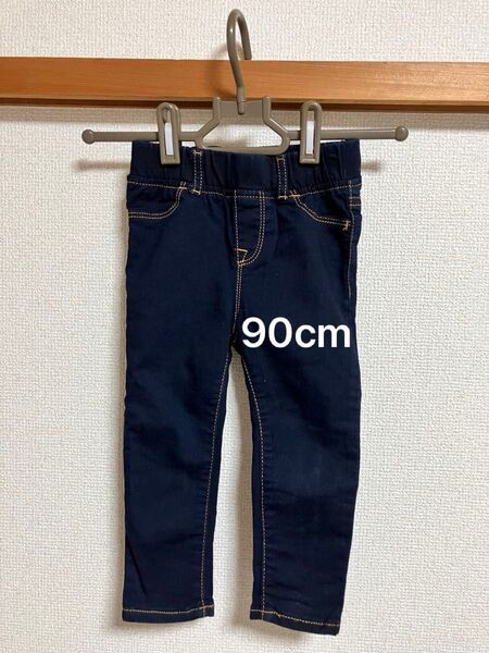 90cm ジーンズ デニム パンツ