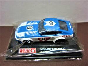 REAL-X◎ニッサンレーシングカー ヒストリーズコレクション◎Z 240ZR #8 Red Racing◎1/72箱無