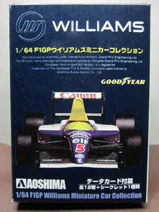 アオシマ◎F1GPウイリアムズミニカーコレクション◎Canon Williams FW15C #0 1993◎1/64◎AOSHIMA2011