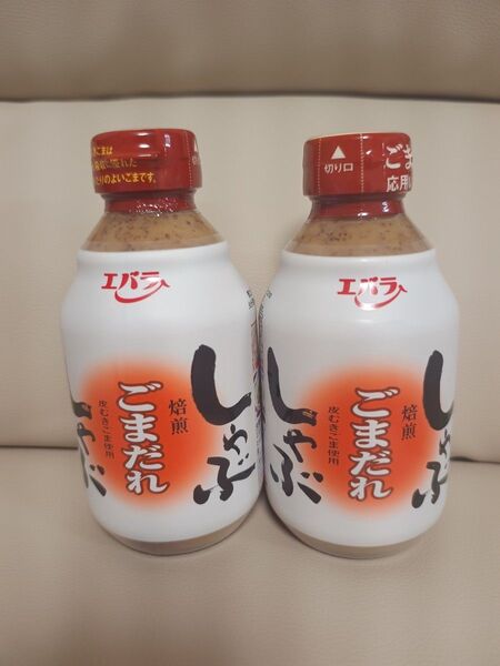 エバラ食品 しゃぶしゃぶごまだれ 335g×2本(ビン製品、賞味期限2023/11/02)