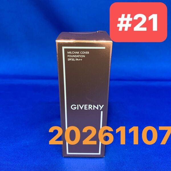 A0330 GIVERNY ジヴェルニー #21 30ml ミッチャクカバーファンデーション ライトベージュ