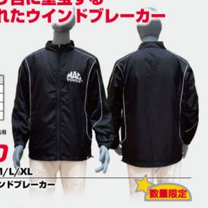 mac tools マックツール mactools ウインドブレーカー Mサイズ 未使用 ジャケット ブルゾン ブラック