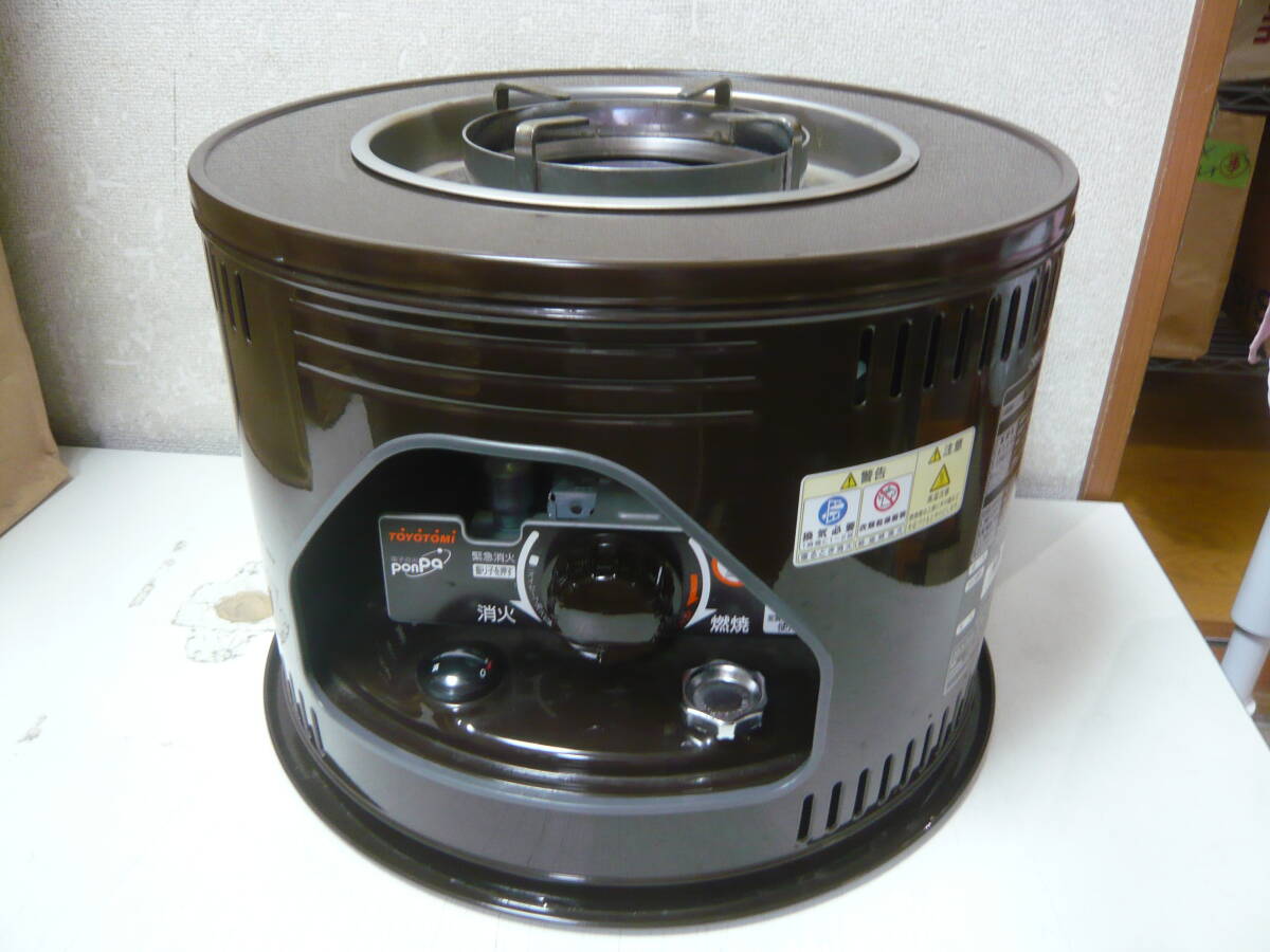 Yahoo!オークション -「hh-s219e」(ストーブ) (冷暖房、空調)の Yahoo!オークション -「hh-s219e」(ストーブ) (冷暖房、空調)の