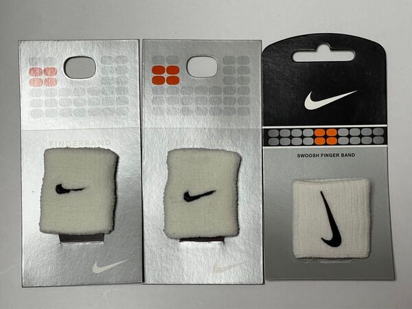 新品未使用 NIKE ナイキ フィンガーバンド 白 3個