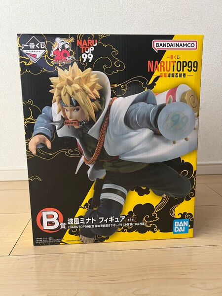 一番くじ NARUTOP99 -豪華絢爛忍絵巻- B賞 波風ミナト フィギュア