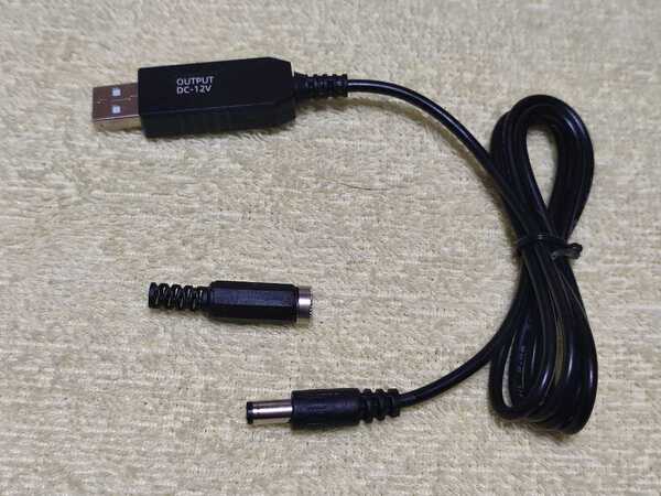 USB昇圧コード 5V→12V 2.1mm標準DCプラグ仕様 + 加工用DCジャック
