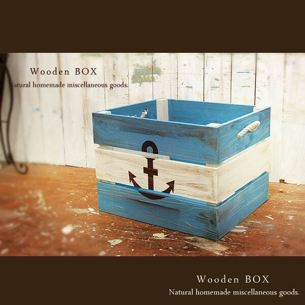 ハンドメイド アンティーク加工 ボックス 紐取っ手付き 木製箱 イカリマーク