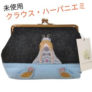 未使用 タグ付き クラウスハーパニエミ フィンランド フェルト がま口 ポーチ グレー 水色 動物 北欧 イラスト メルヘン 刺繍
