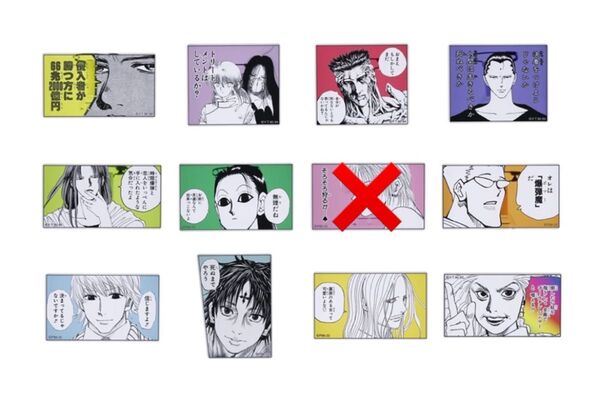 冨樫義博展 HUNTER×HUNTER ヒールキャラ バッジ セミコンプ